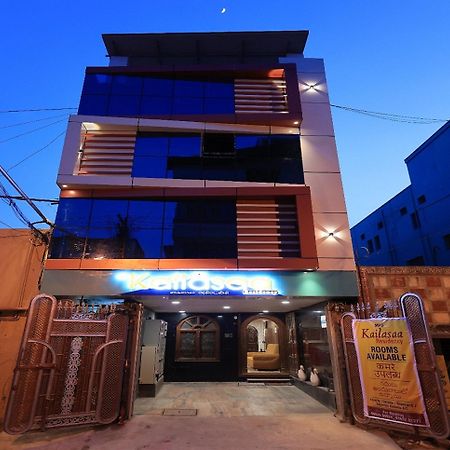 Tiruvannāmalai Kailasaa Residency מראה חיצוני תמונה