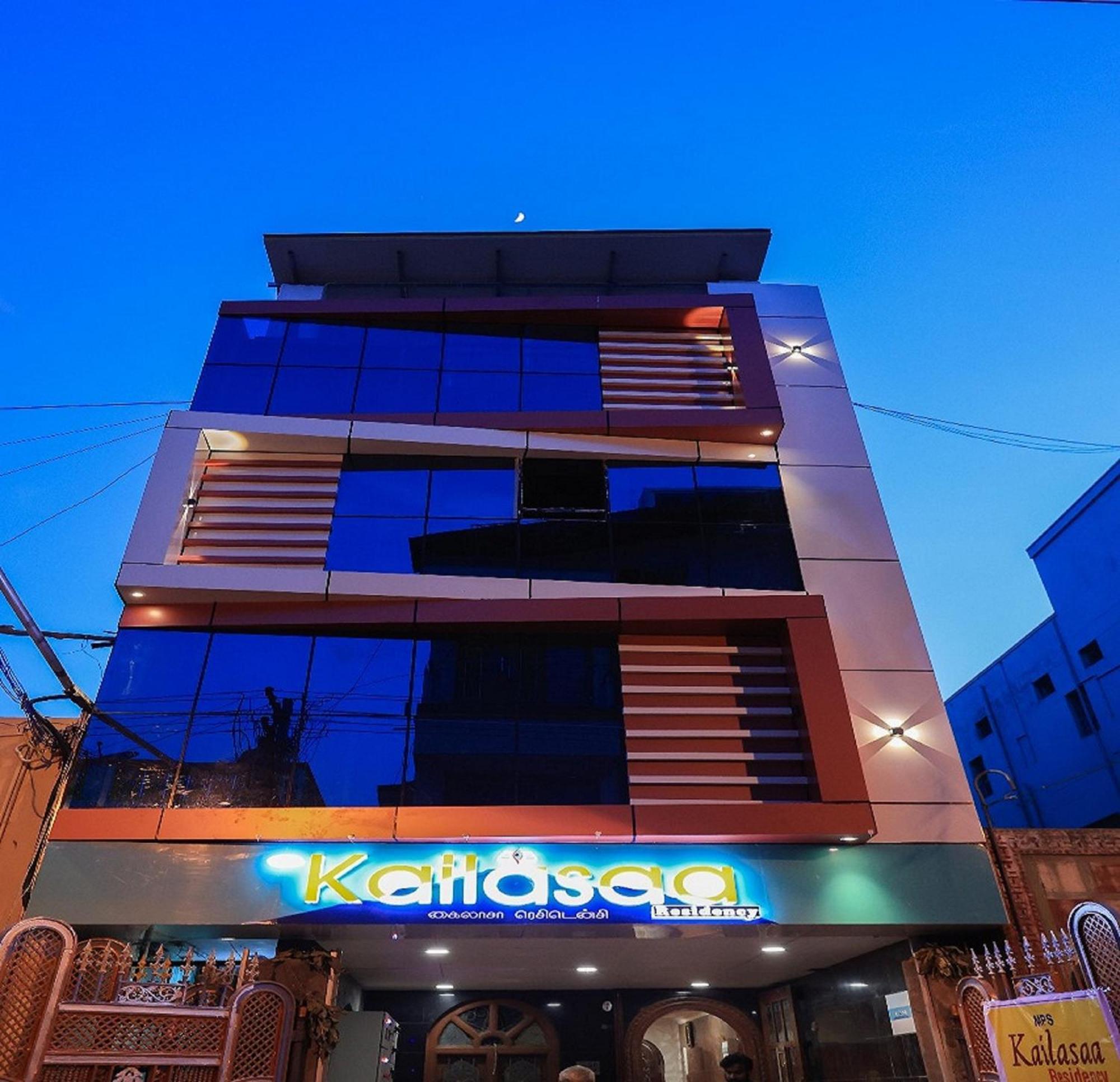 Tiruvannāmalai Kailasaa Residency מראה חיצוני תמונה